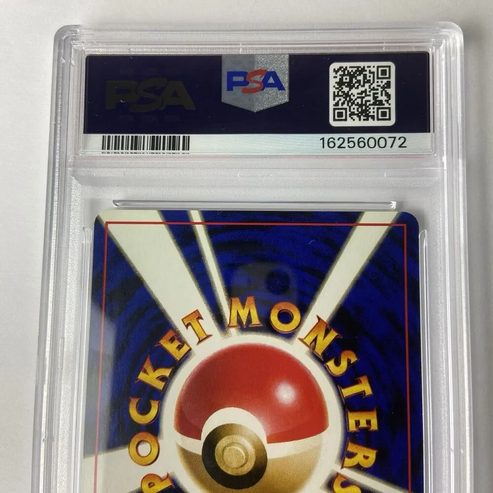 1997 P.M. Japanese Rocket Dard Golduck #55 PSA 7 NM